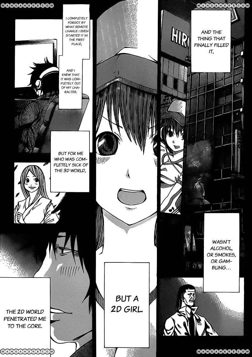 Kamisama no Iutoori (FUJIMURA Akeji) Chapter 16 4